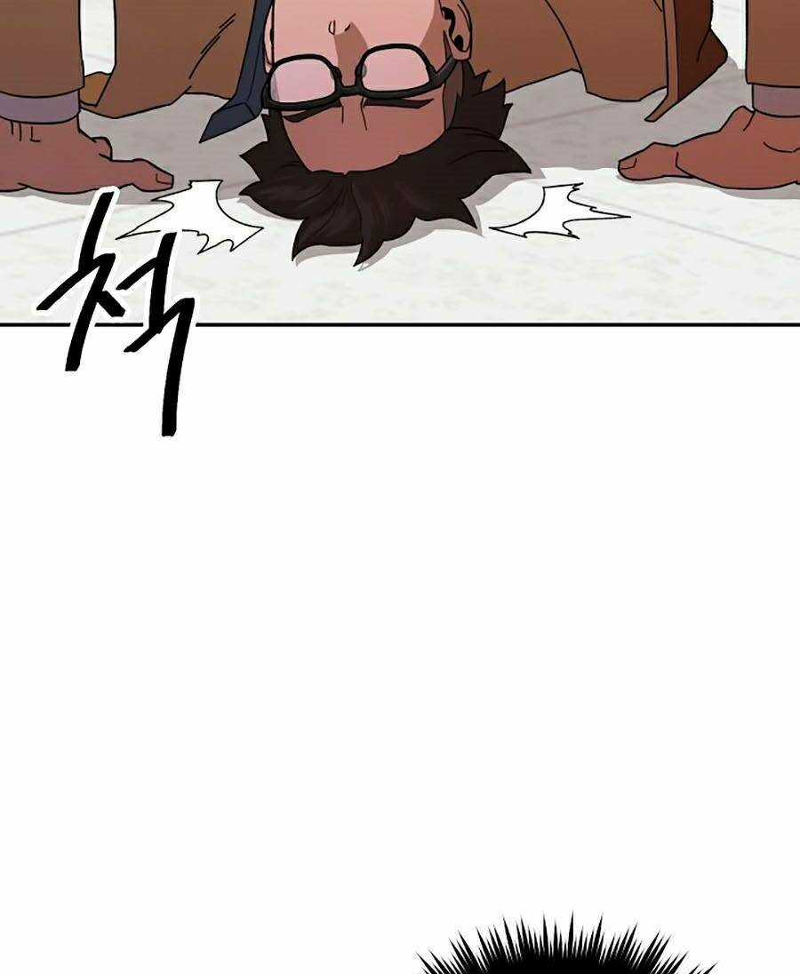 Trường Học Vương Quyền Chapter 9 trang 49