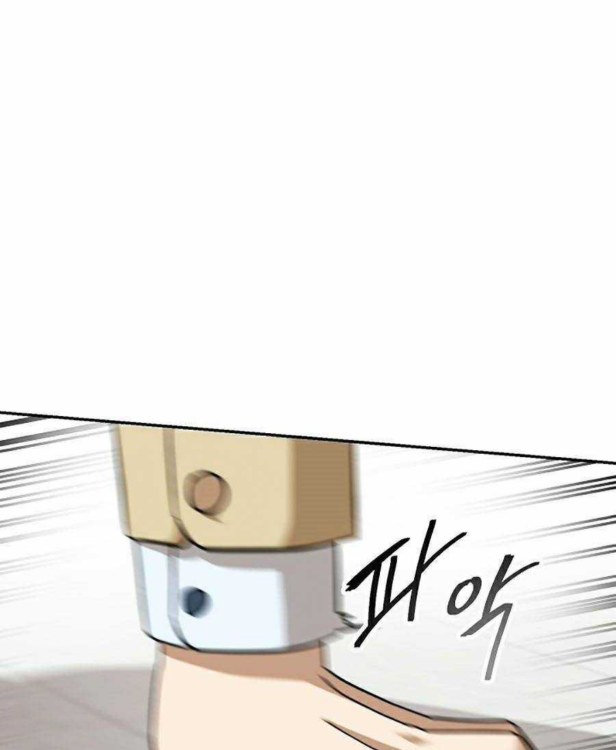 Trường Học Vương Quyền Chapter 9 trang 65