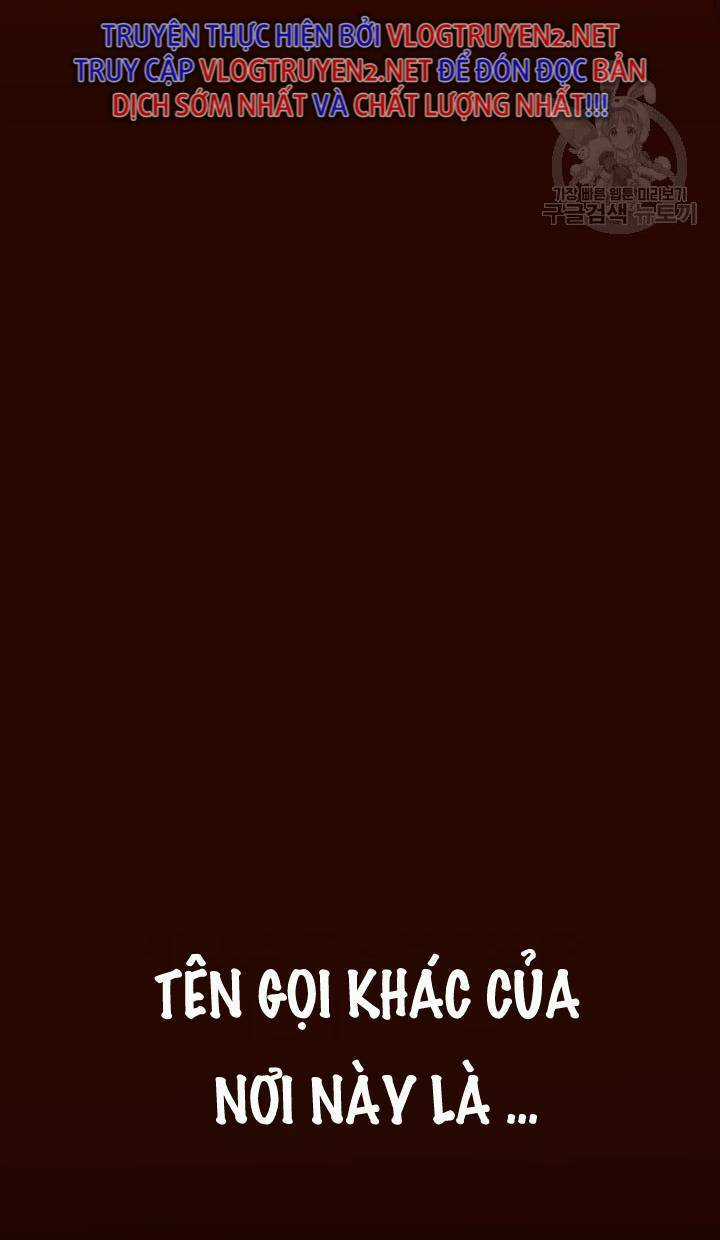 Trường Học Wetube Chapter 0 trang 12