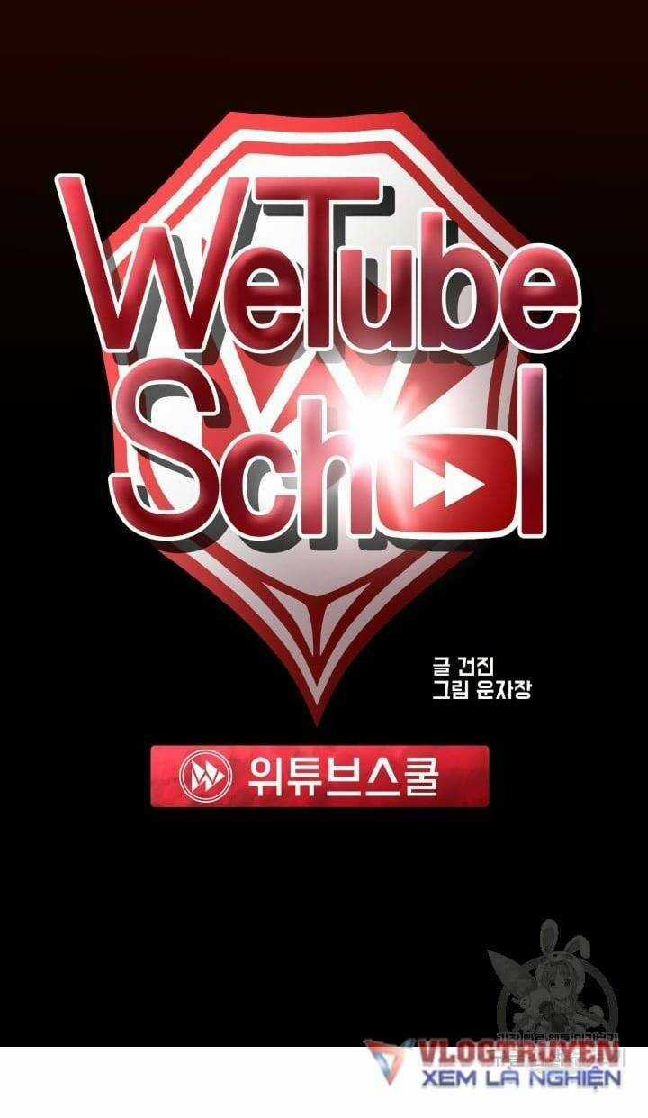 Trường Học Wetube Chapter 0 trang 13