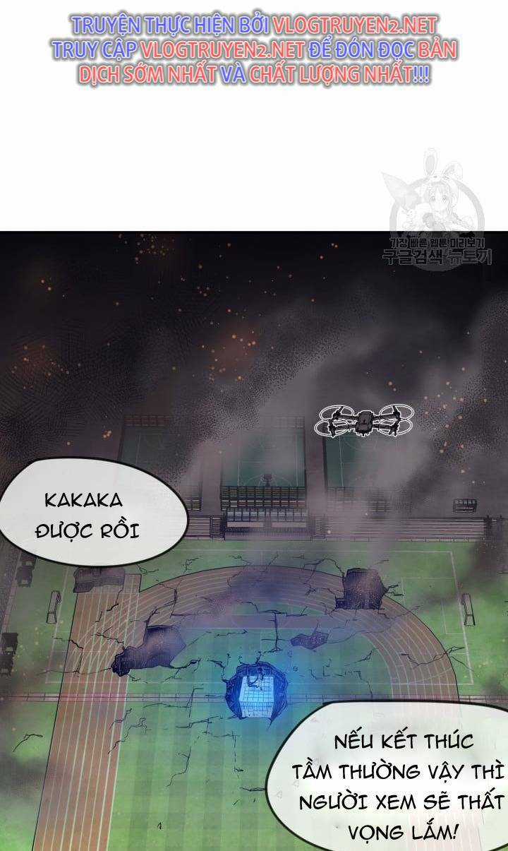 Trường Học Wetube Chapter 0 trang 16