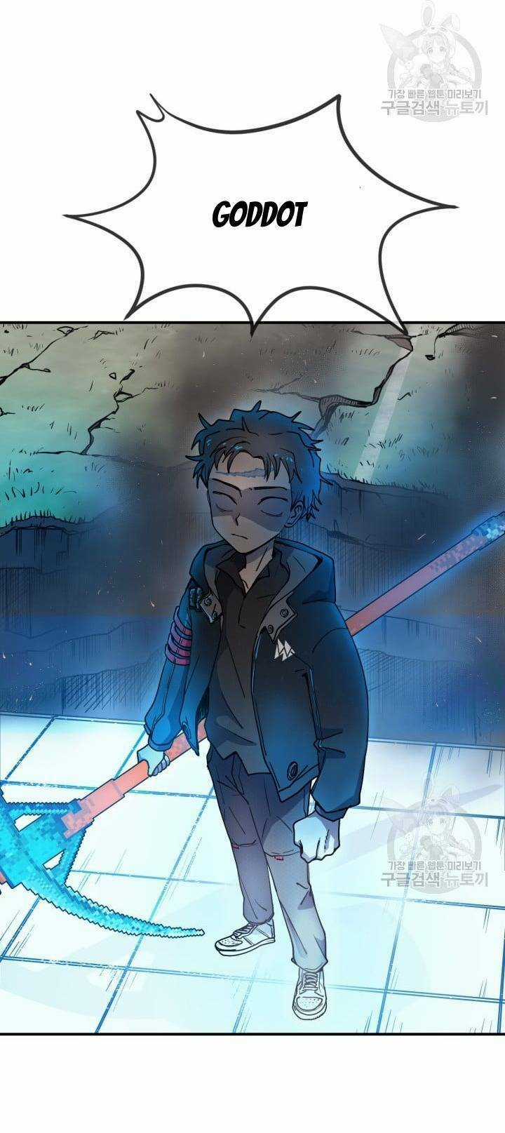 Trường Học Wetube Chapter 0 trang 18