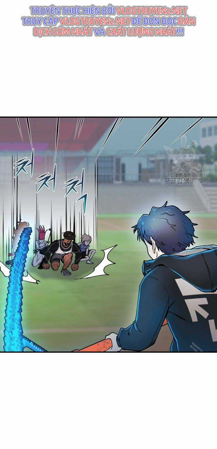 Trường Học Wetube Chapter 0 trang 23