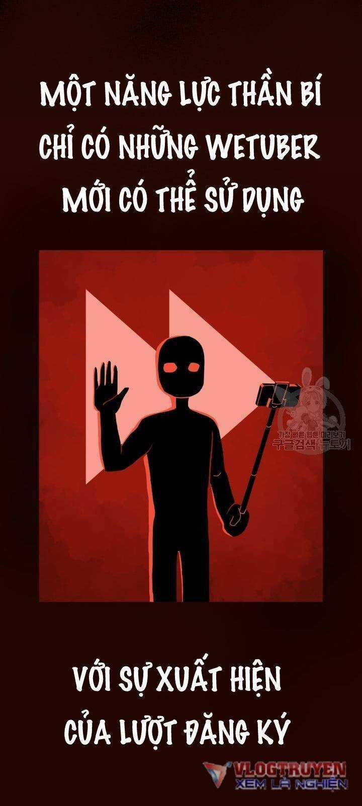 Trường Học Wetube Chapter 0 trang 3