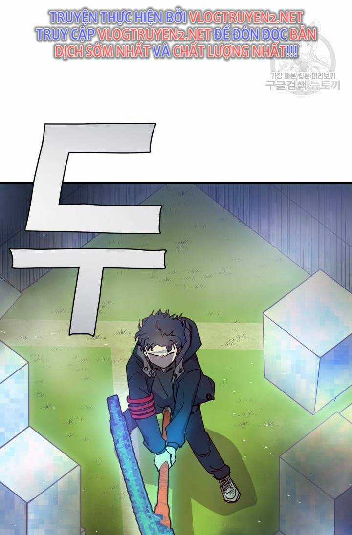 Trường Học Wetube Chapter 0 trang 31