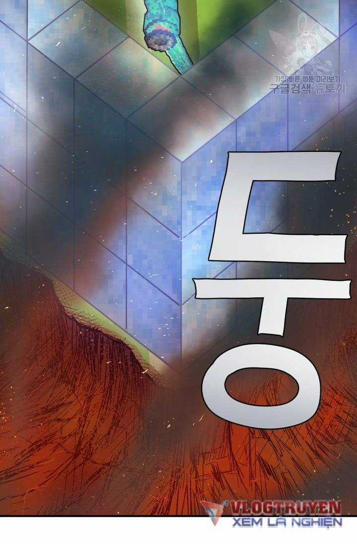 Trường Học Wetube Chapter 0 trang 32