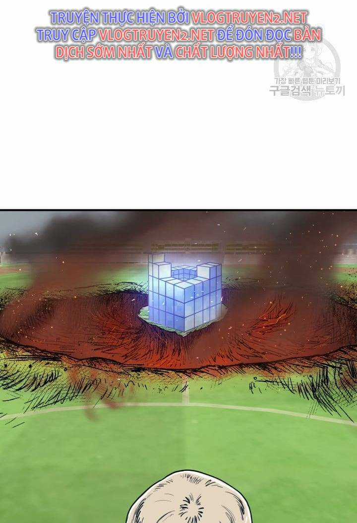 Trường Học Wetube Chapter 0 trang 33