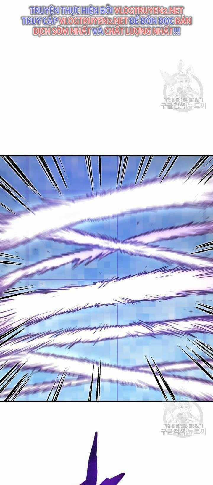 Trường Học Wetube Chapter 0 trang 39