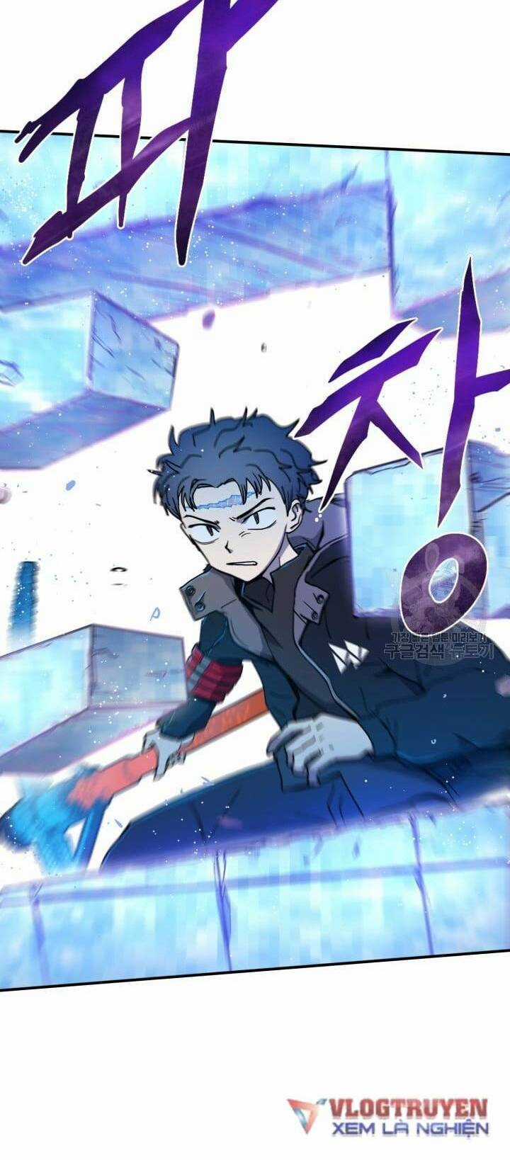 Trường Học Wetube Chapter 0 trang 40