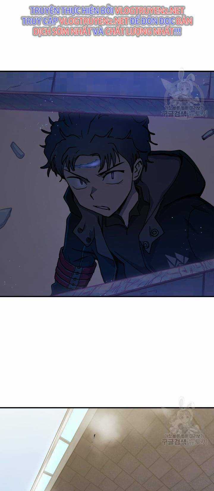 Trường Học Wetube Chapter 0 trang 41