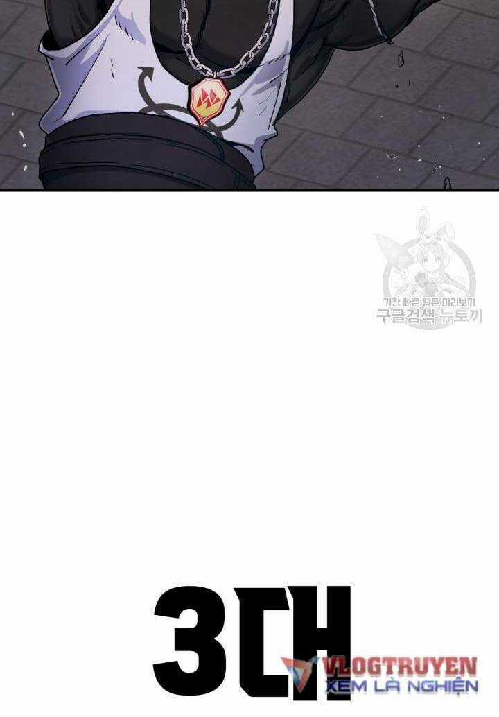 Trường Học Wetube Chapter 0 trang 44