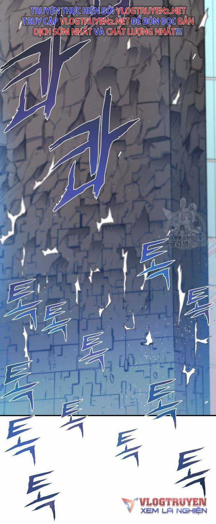 Trường Học Wetube Chapter 0 trang 49