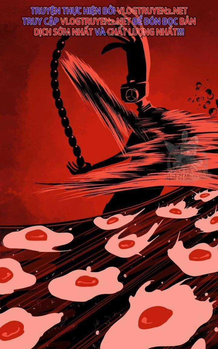 Trường Học Wetube Chapter 0 trang 7