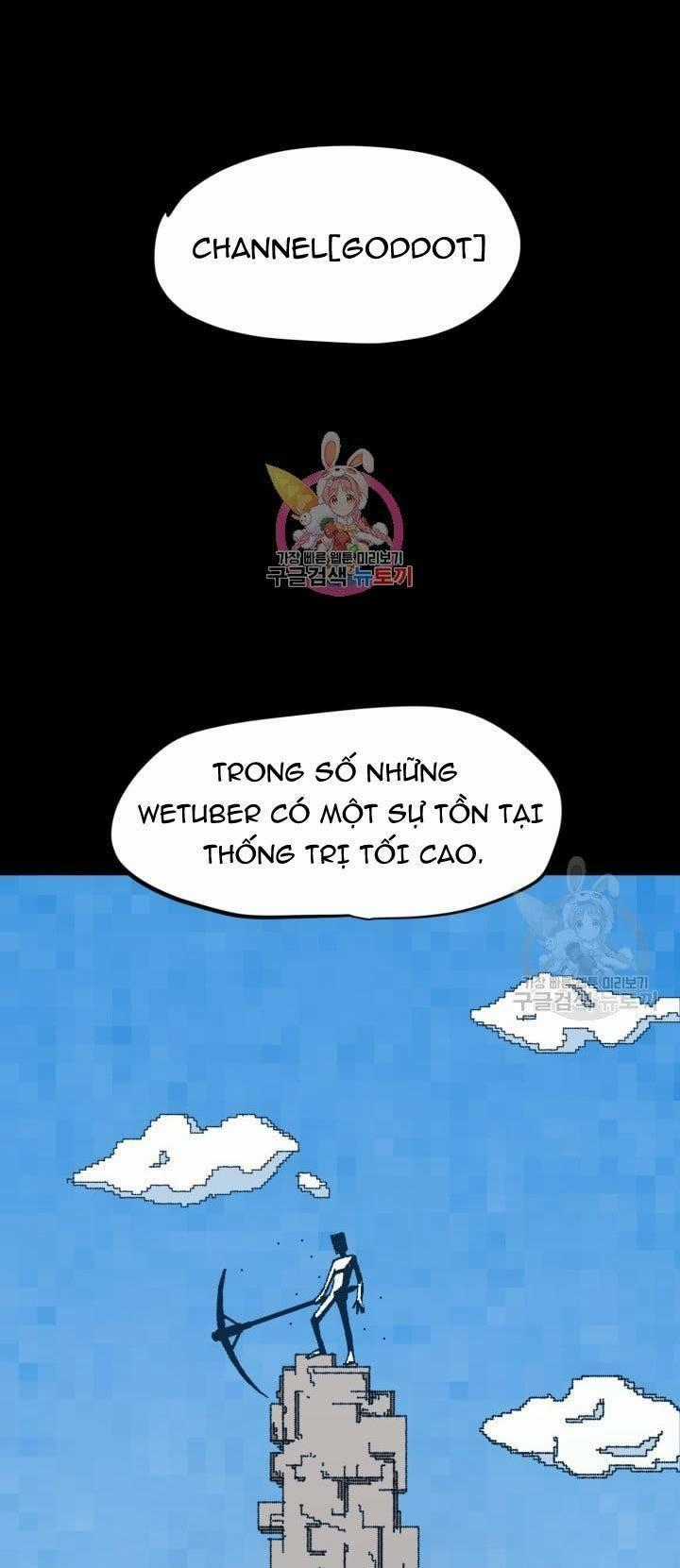 Trường Học Wetube Chapter 1 trang 0