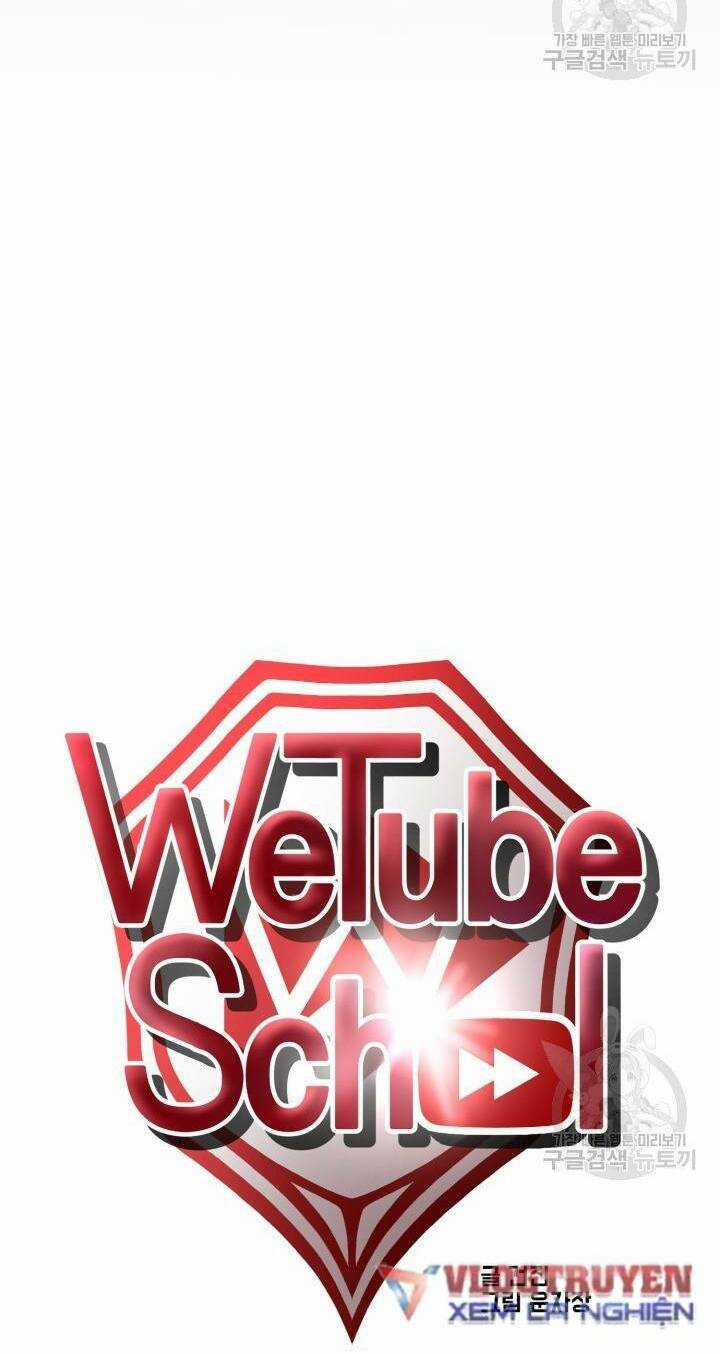 Trường Học Wetube Chapter 1 trang 16