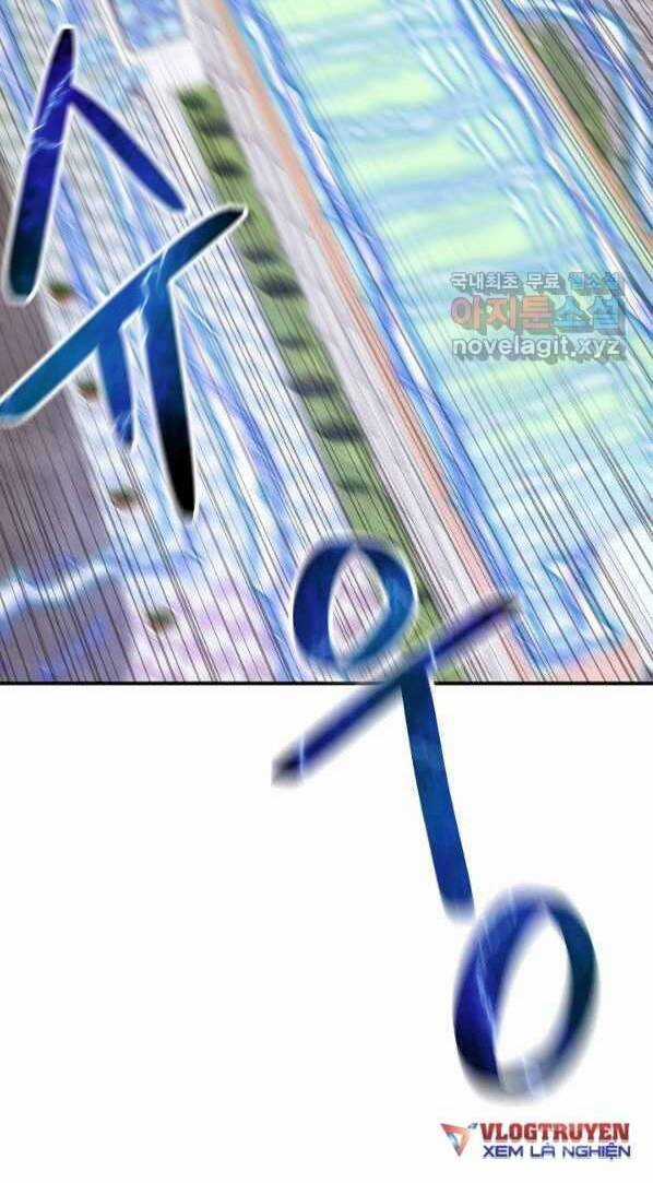 Trường Học Wetube Chapter 10 trang 23