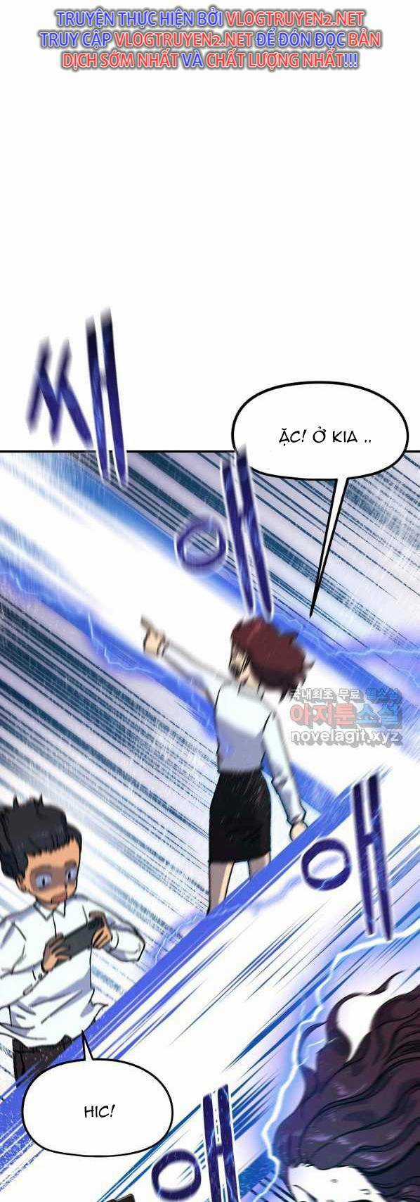 Trường Học Wetube Chapter 10 trang 24