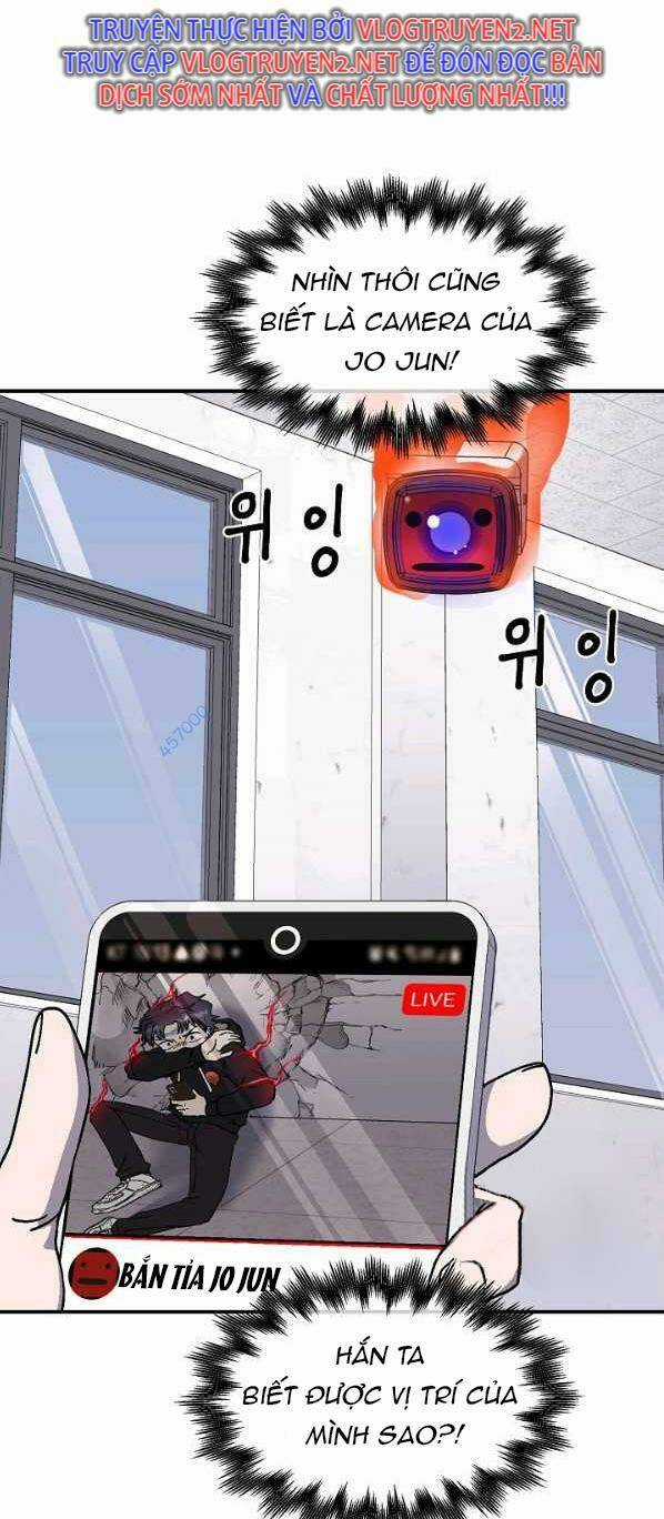 Trường Học Wetube Chapter 10 trang 34