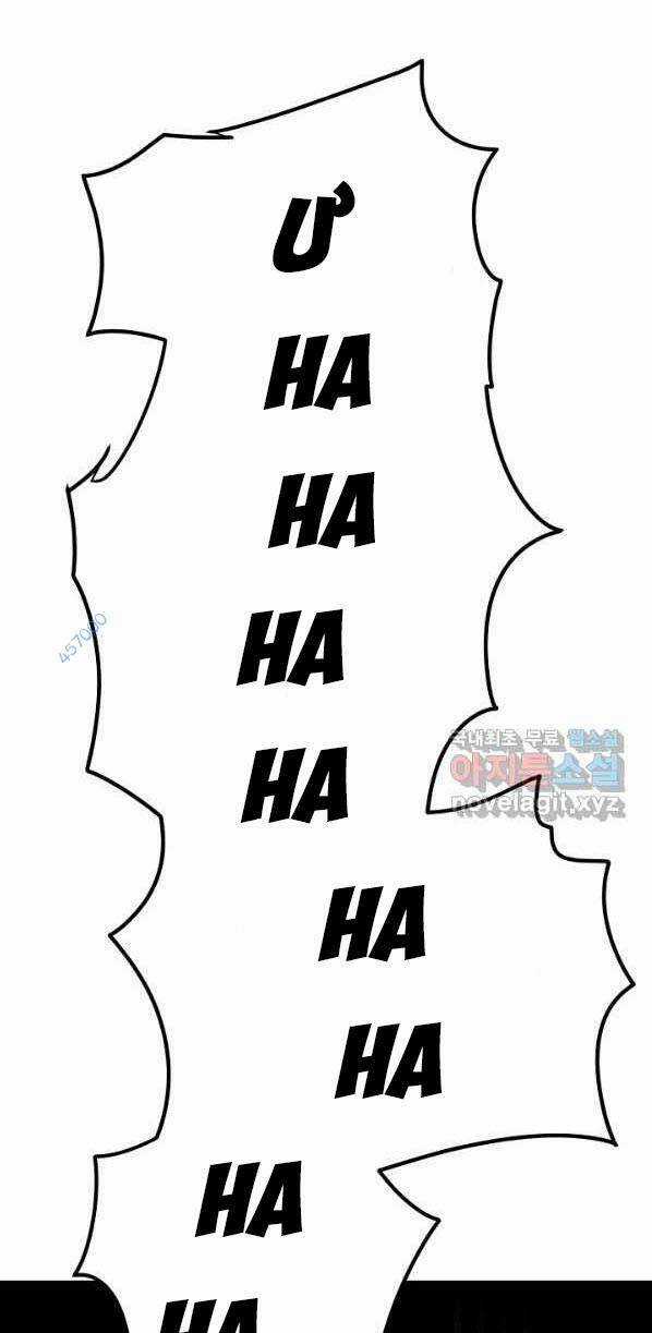 Trường Học Wetube Chapter 10 trang 82