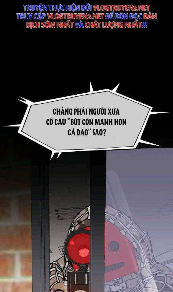 Trường Học Wetube Chapter 11 trang 4