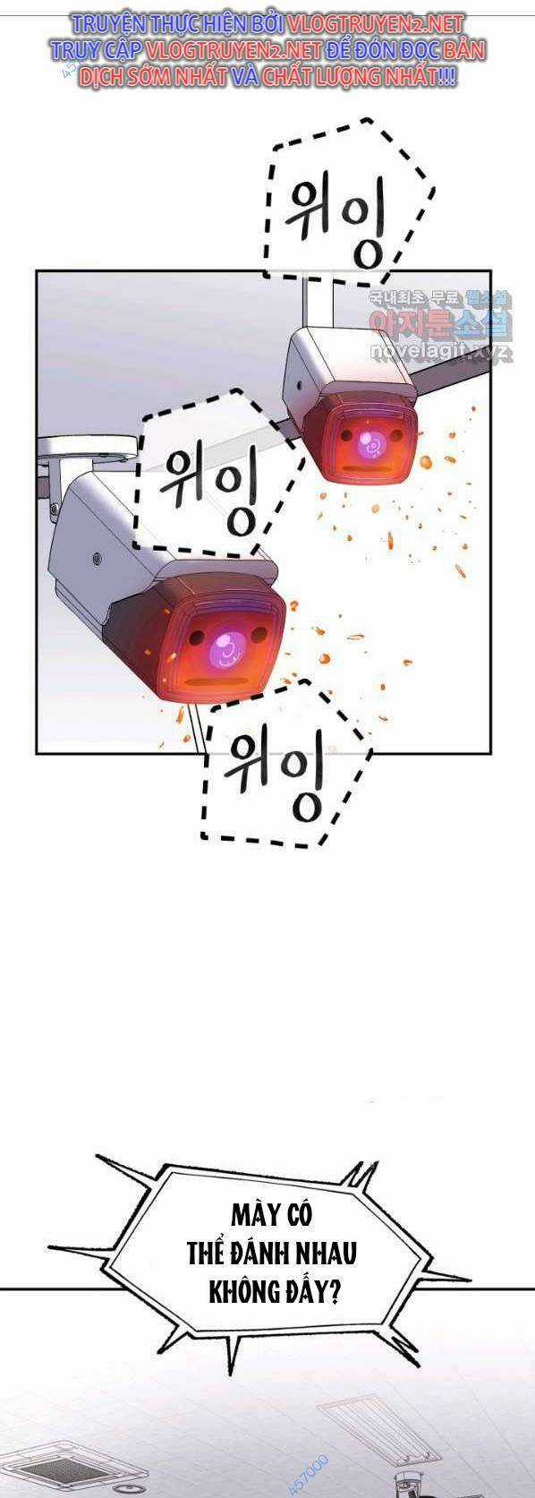 Trường Học Wetube Chapter 11 trang 69