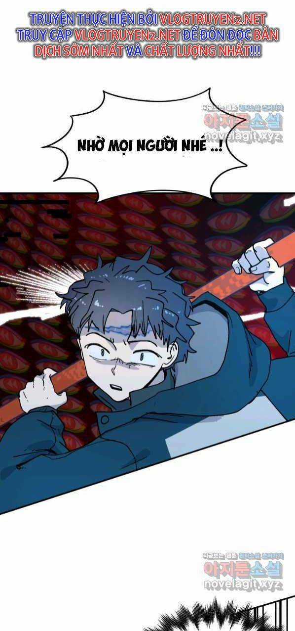 Trường Học Wetube Chapter 12 trang 16