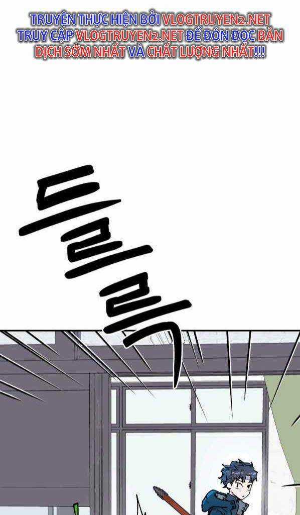 Trường Học Wetube Chapter 12 trang 32