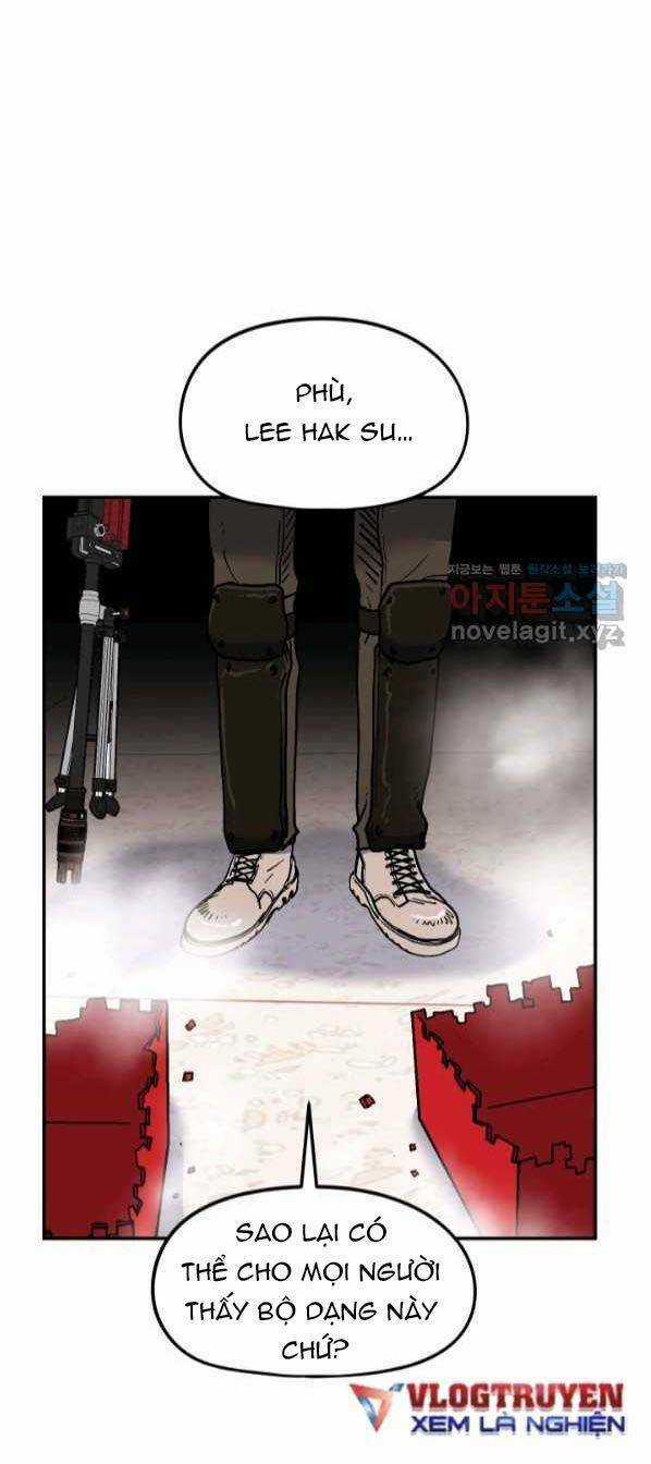 Trường Học Wetube Chapter 12 trang 7