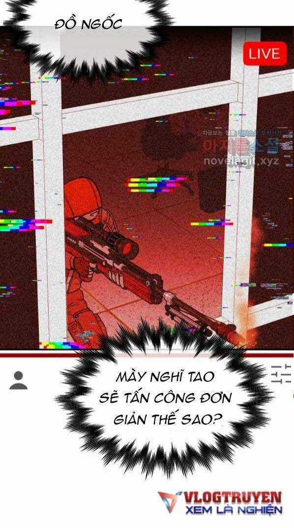 Trường Học Wetube Chapter 12 trang 76