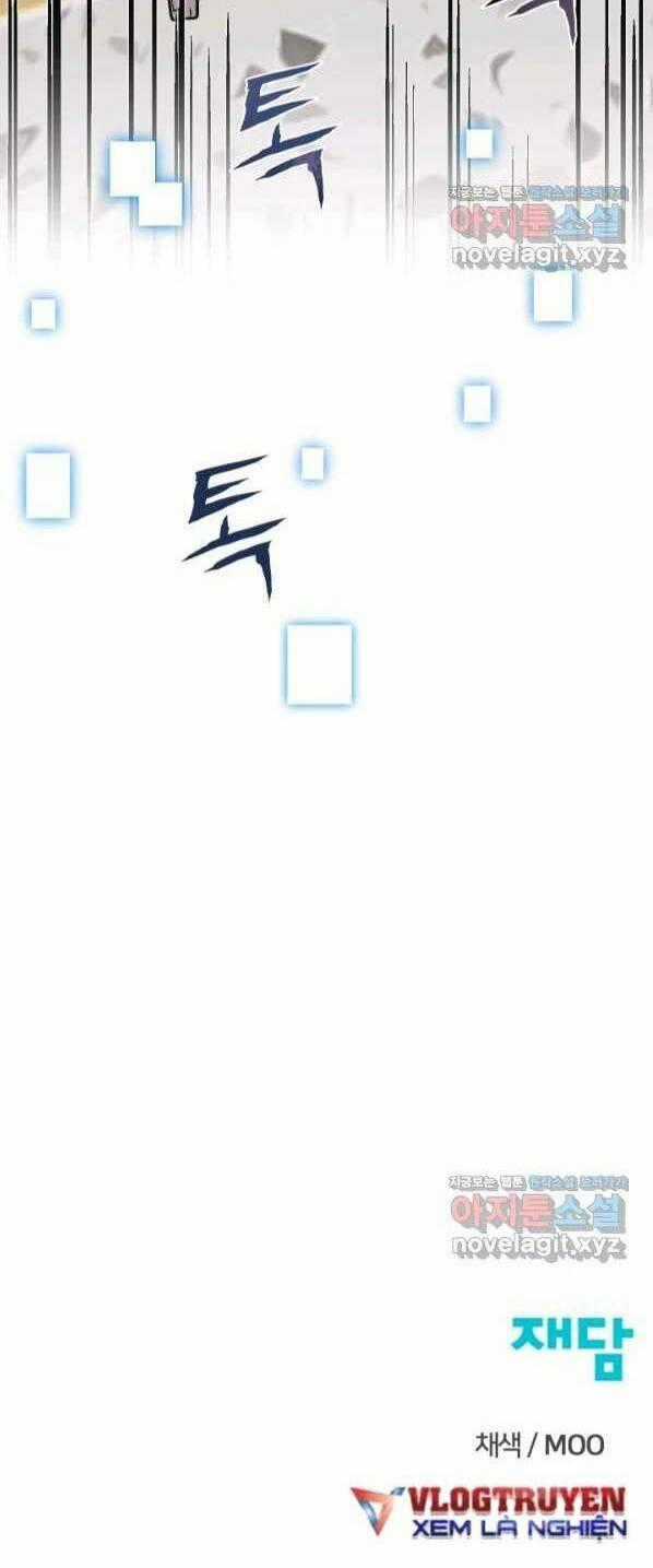 Trường Học Wetube Chapter 12 trang 87