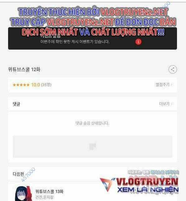 Trường Học Wetube Chapter 12 trang 88