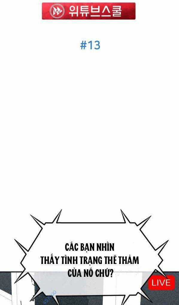 Trường Học Wetube Chapter 13 trang 21