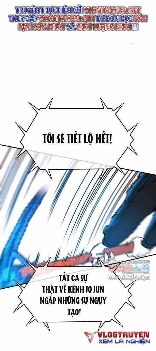 Trường Học Wetube Chapter 13 trang 73