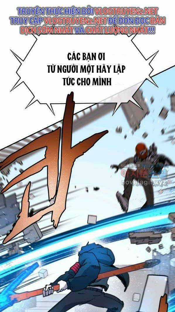 Trường Học Wetube Chapter 13 trang 74