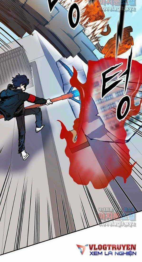 Trường Học Wetube Chapter 14 trang 2