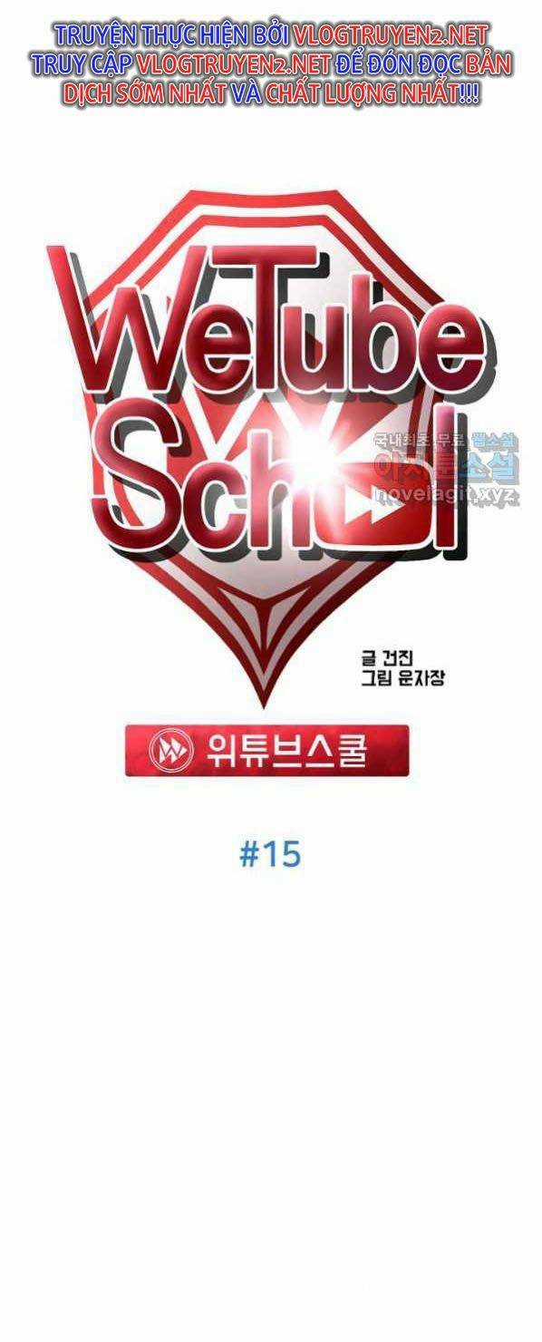 Trường Học Wetube Chapter 15 trang 28