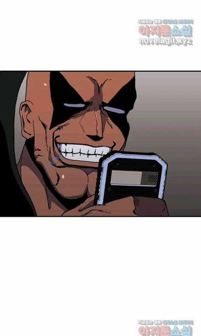 Trường Học Wetube Chapter 16 trang 107