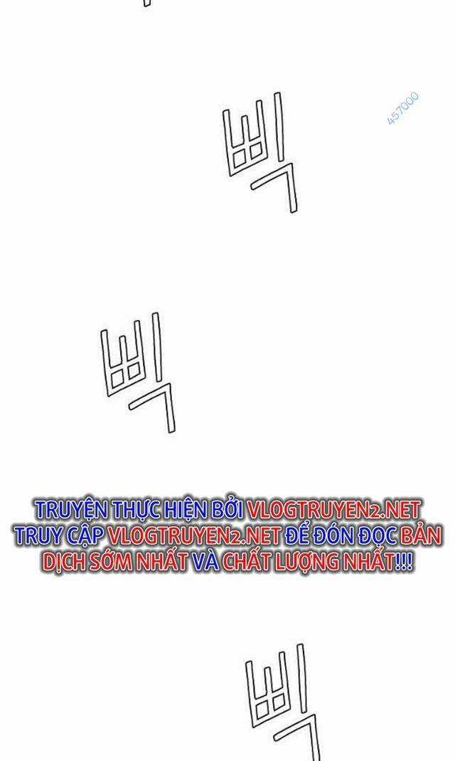 Trường Học Wetube Chapter 16 trang 111