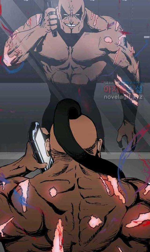 Trường Học Wetube Chapter 16 trang 113