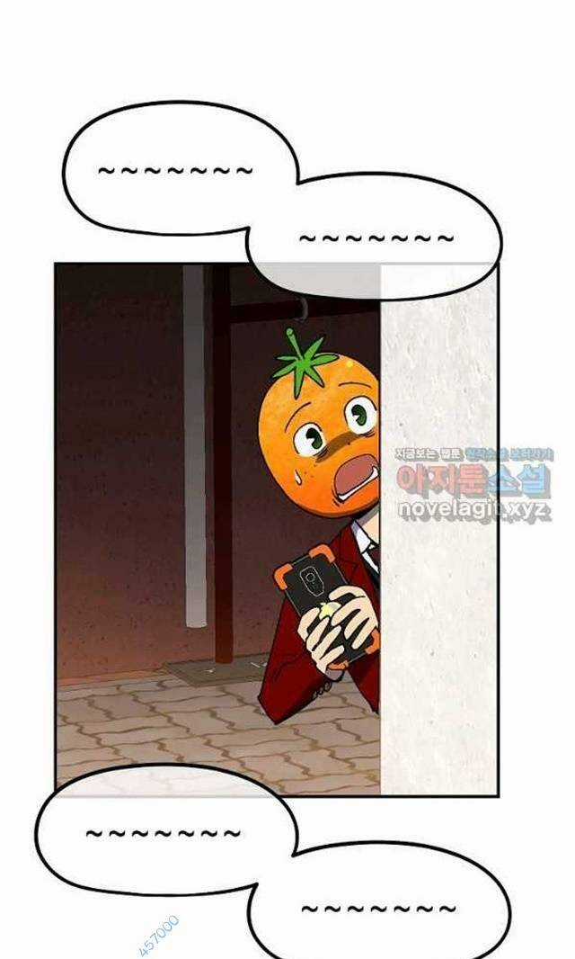 Trường Học Wetube Chapter 16 trang 12