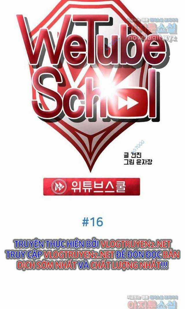 Trường Học Wetube Chapter 16 trang 16