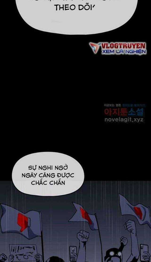 Trường Học Wetube Chapter 16 trang 33