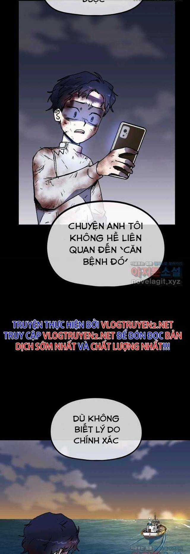 Trường Học Wetube Chapter 16 trang 47