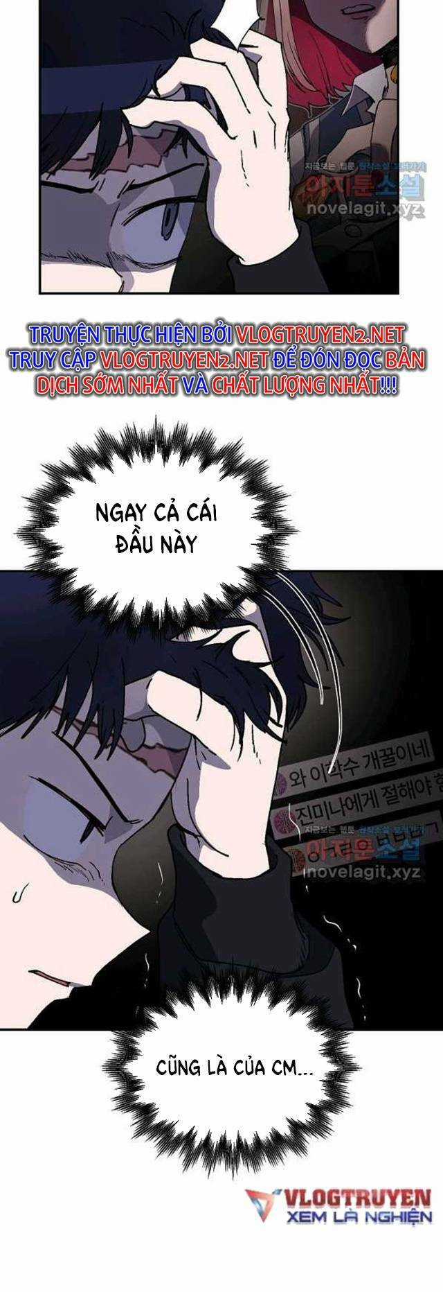 Trường Học Wetube Chapter 16 trang 53