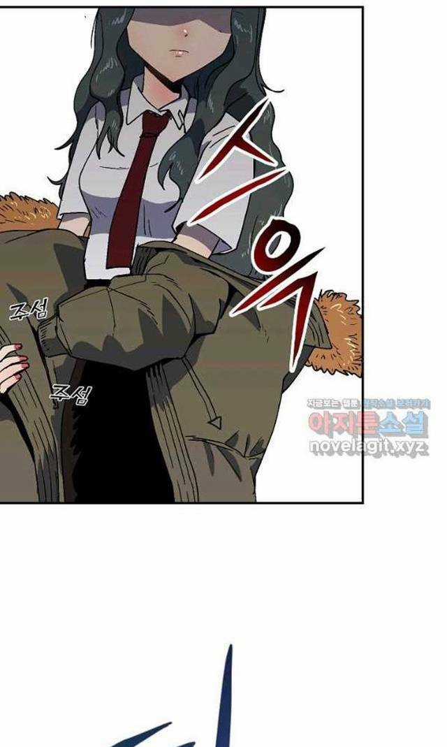 Trường Học Wetube Chapter 16 trang 60