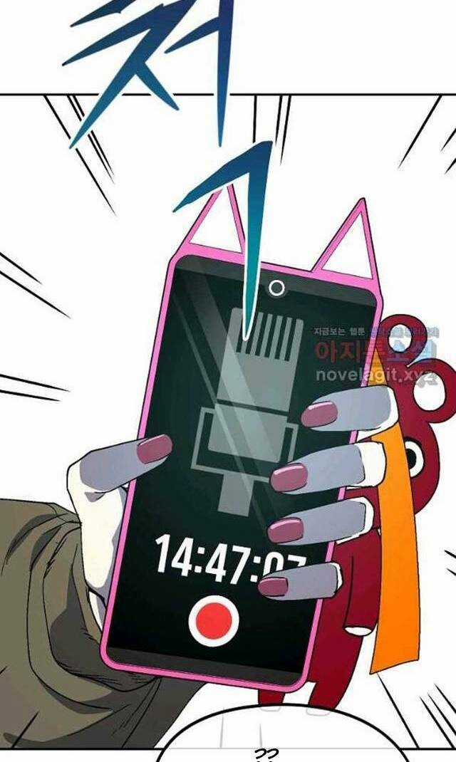 Trường Học Wetube Chapter 16 trang 61