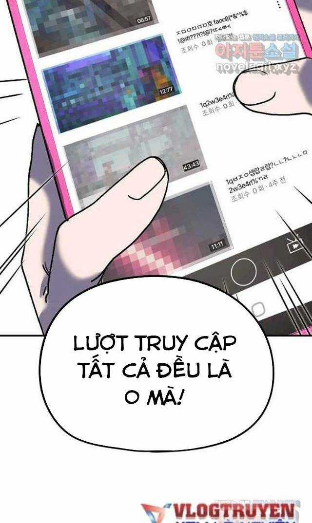 Trường Học Wetube Chapter 16 trang 73