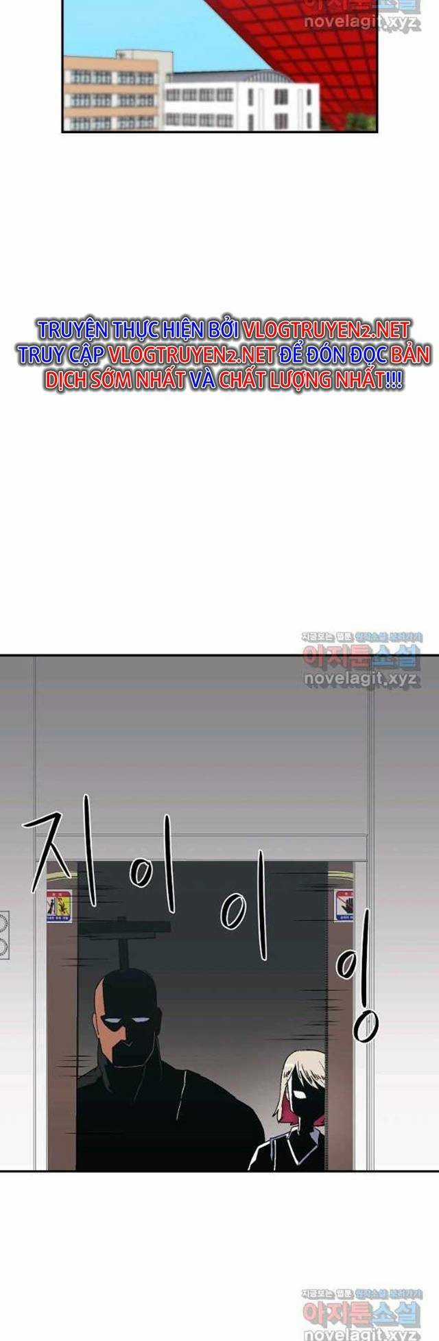 Trường Học Wetube Chapter 16 trang 91