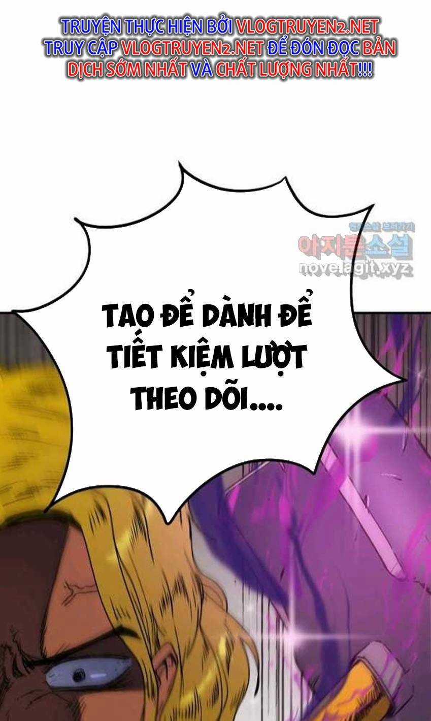 Trường Học Wetube Chapter 18 trang 105