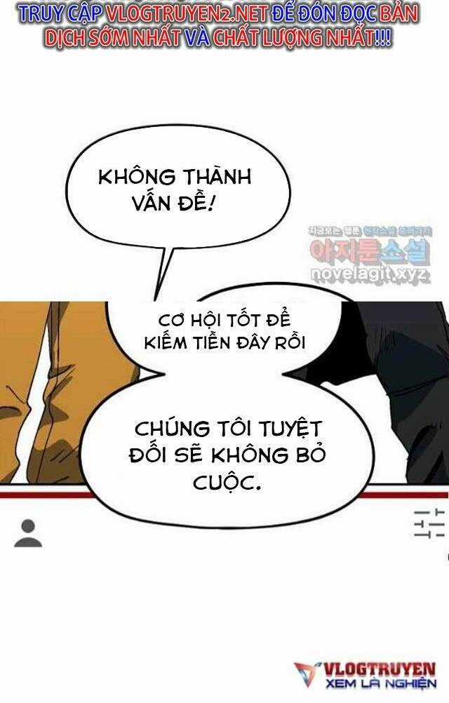 Trường Học Wetube Chapter 18 trang 17